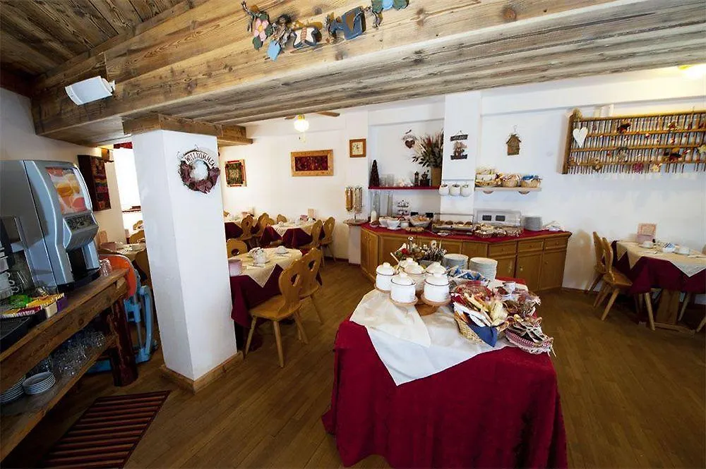 Hotel Olimpia Cortina d'Ampezzo